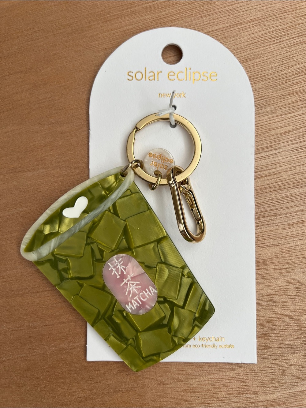 Solar Eclipse NY Matcha Cup Keychain Bag Charm - Like New!